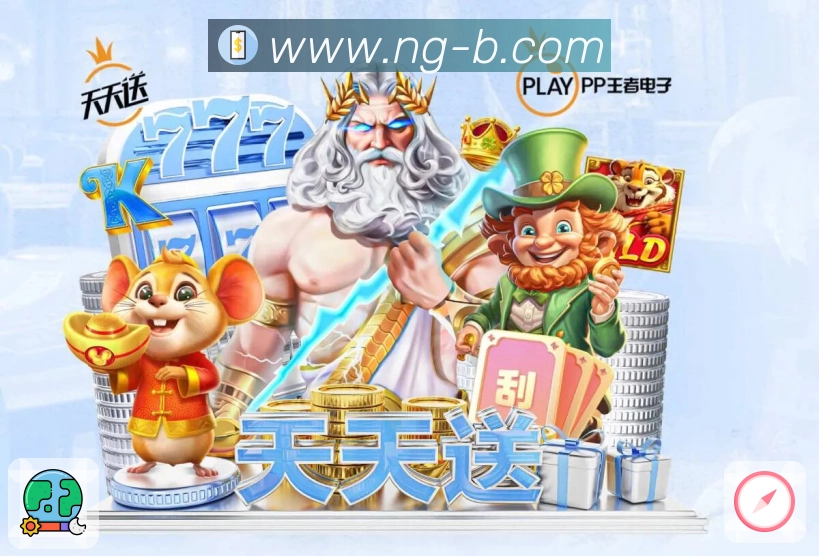 实战经验分享：如何巧妙掌握世界杯让球竞猜玩法