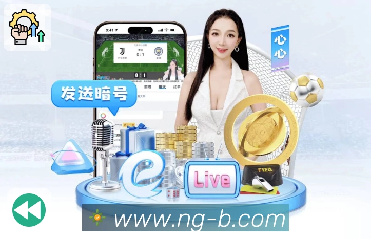 体育平台欢迎图